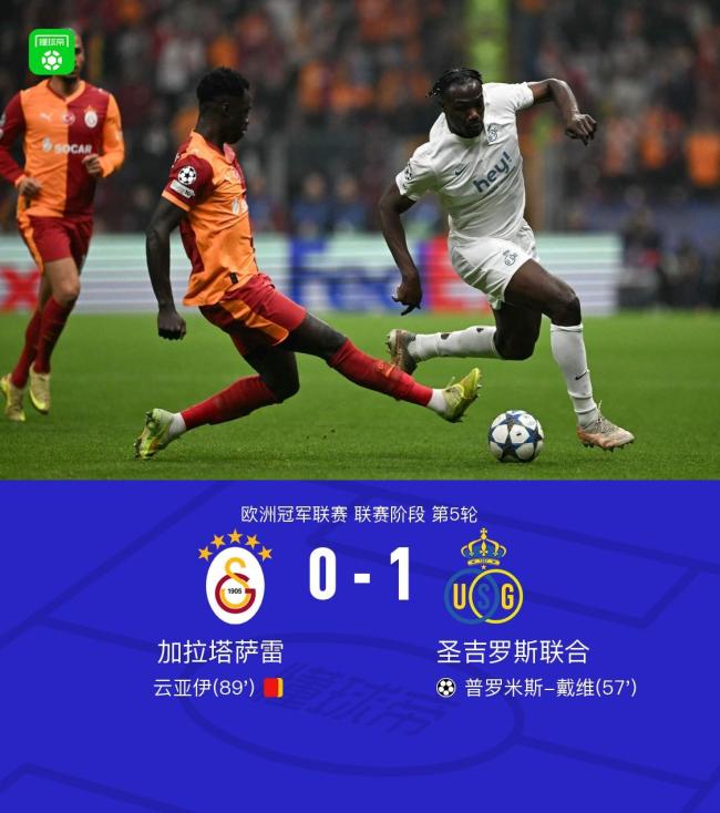 开云-国王杯倒计时，巴塞罗那今夜豪取连胜，细节引发关注，压力陡增，资深球员宣示担当的简单介绍