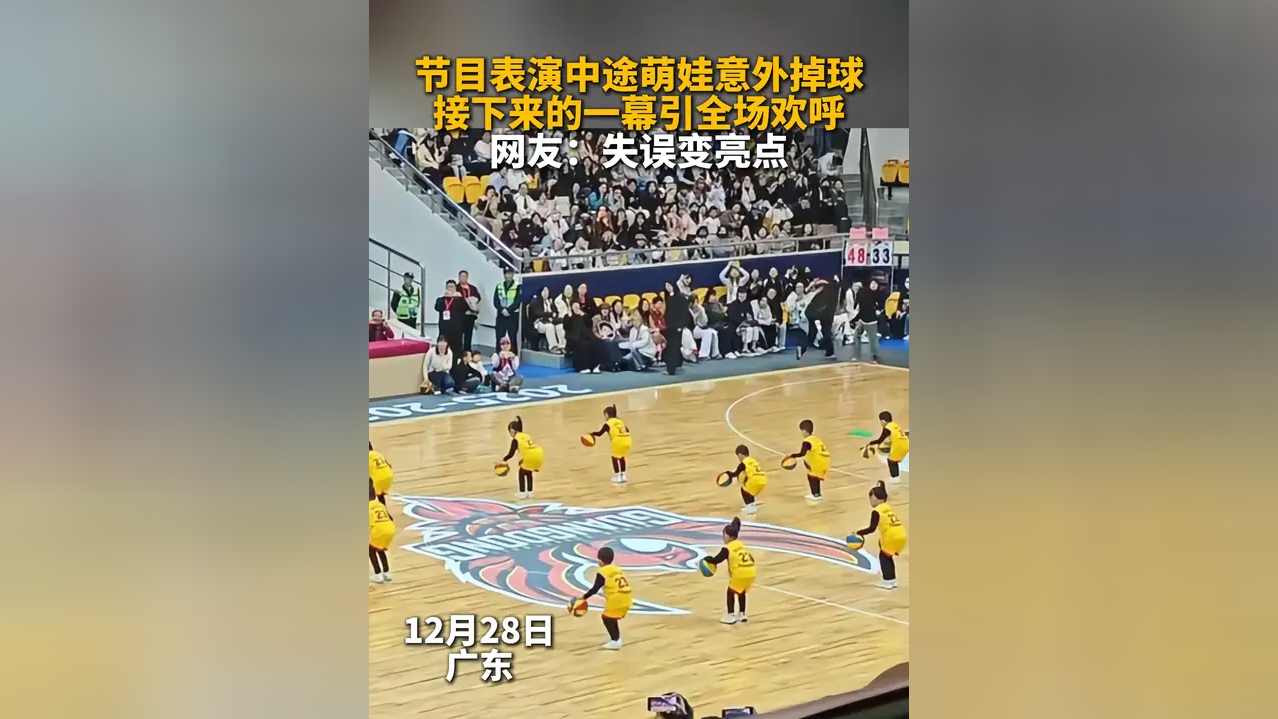 开云-底特律活塞训练开放日，冲刺阶段造点机会引欢呼，NBA总决赛在即，赛程密集仍需轮换的简单介绍