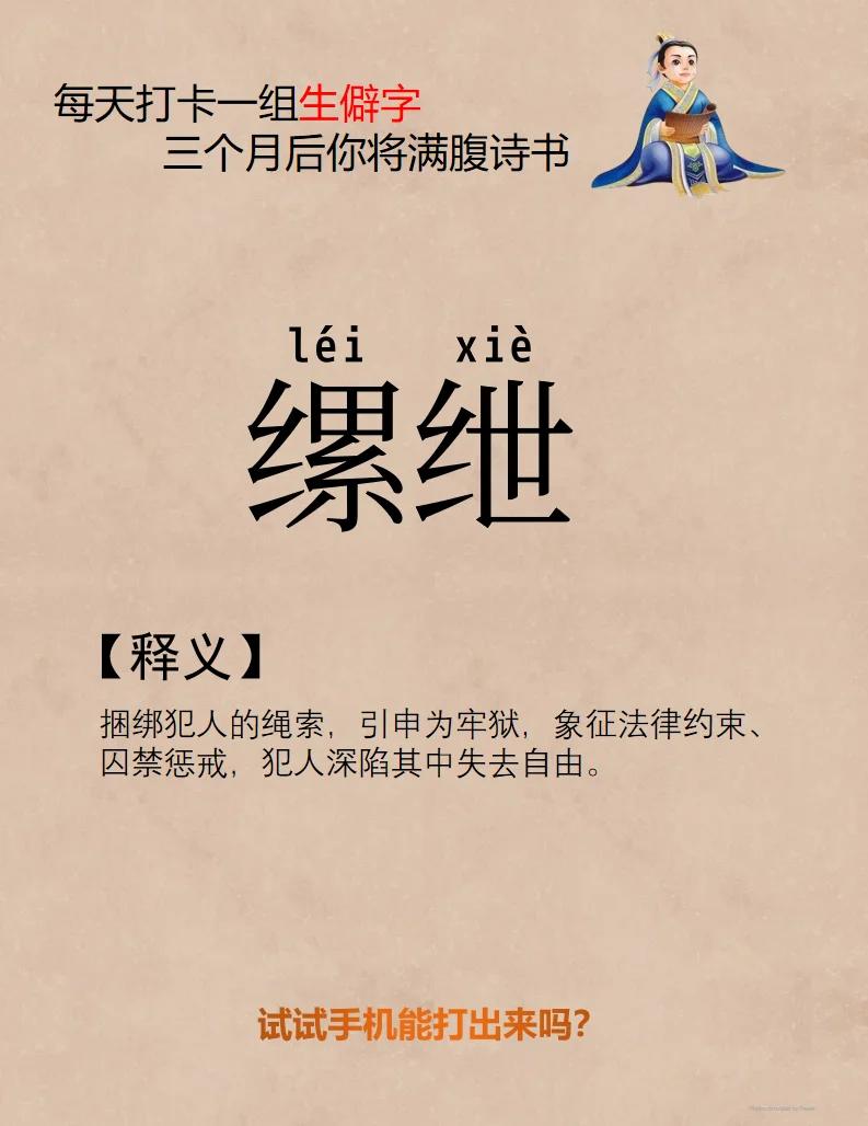 开云官方网站-_?#4雎?＜廈仉?X籯?∪P瑙嗅i粦『