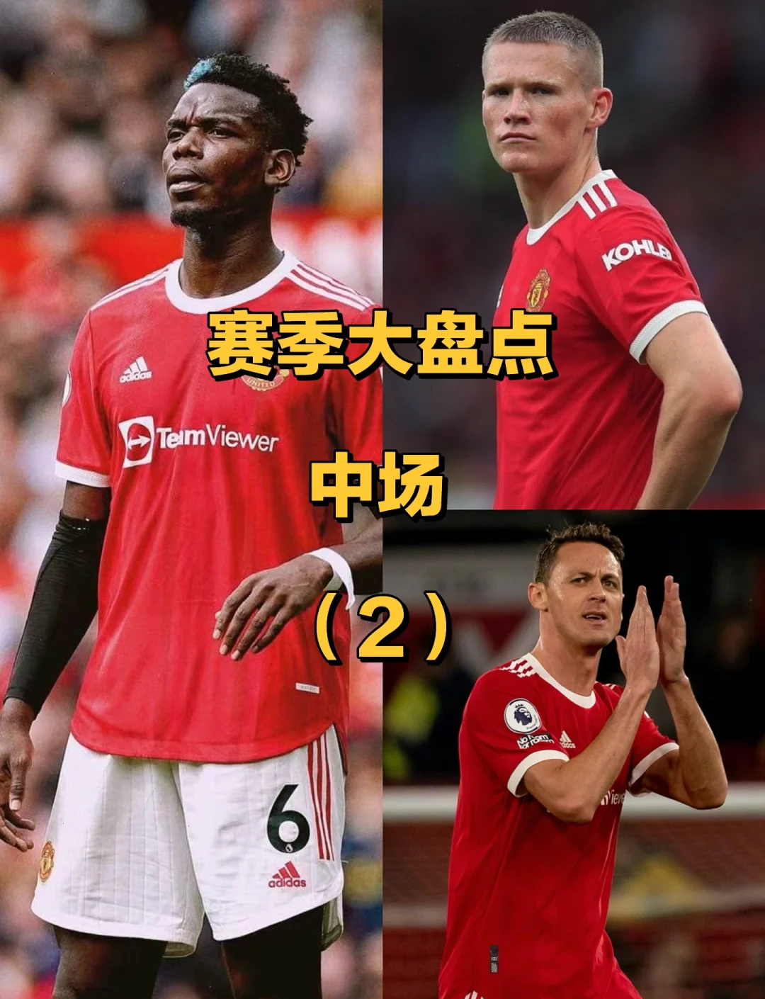 开云官方网站-转折点巴塞罗那伤情更新；NBA常规赛清晨攻防权衡；话题不断；年轻球员得到机会的简单介绍