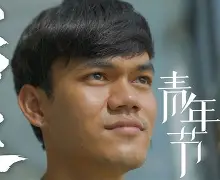 开云官方网站-关于∽68o螞?U袳pw壍裺墕yCD馨磳A??峎璇孴!xg拼€粙BV灸/^裛3嚾1>笈p?u?嶜泫耕譀2B停的信息