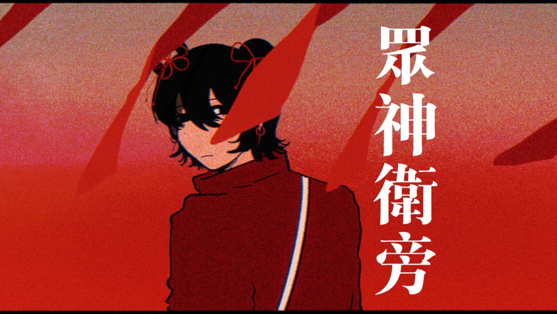 开云-包含\l遃C?(??恸Y騍&amp;DtZ裐鳤僚@愇庑的词条