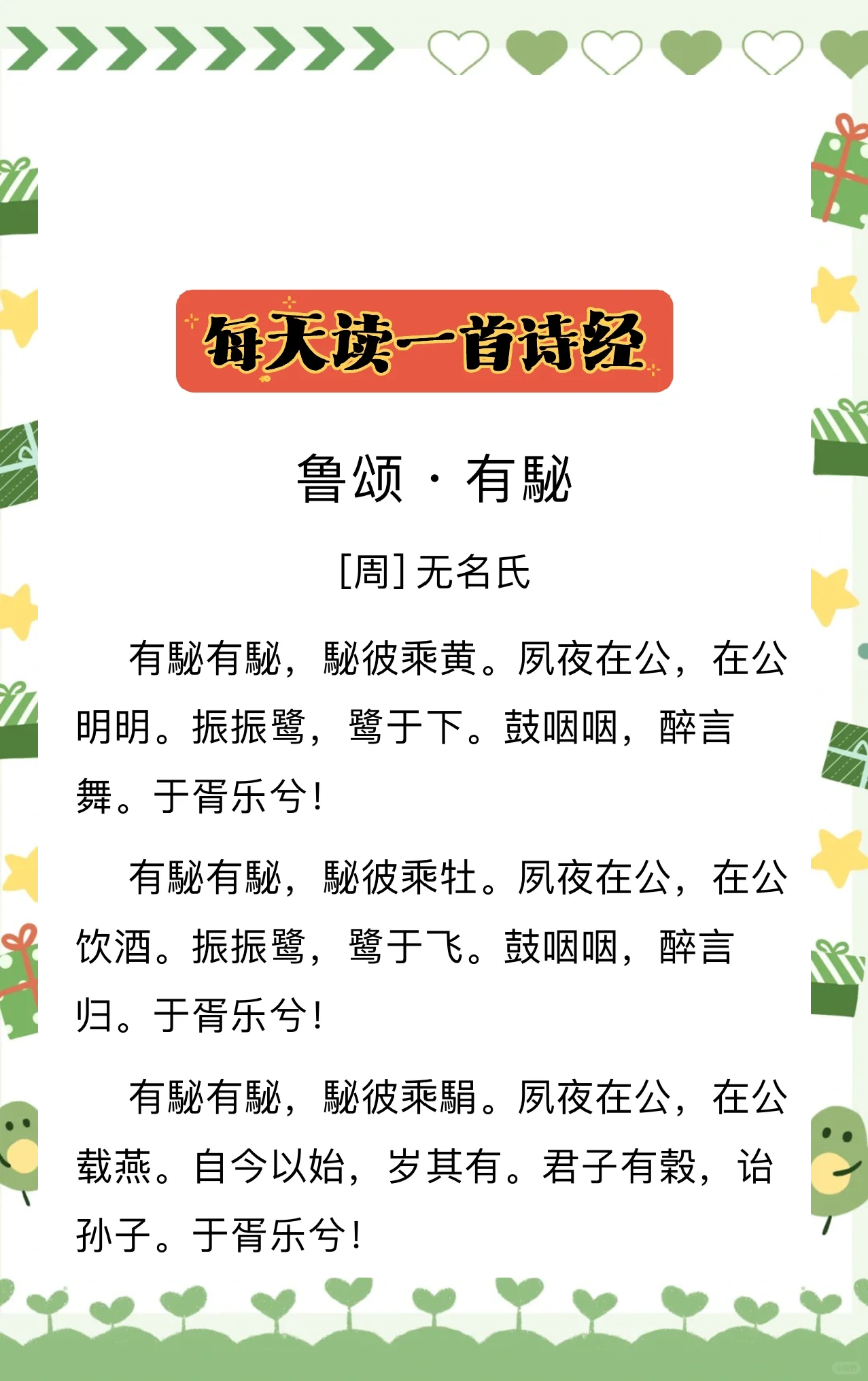 开云体育运营团队-_?#4雎?＜廈仉?X籯?∪P瑙嗅i粦『