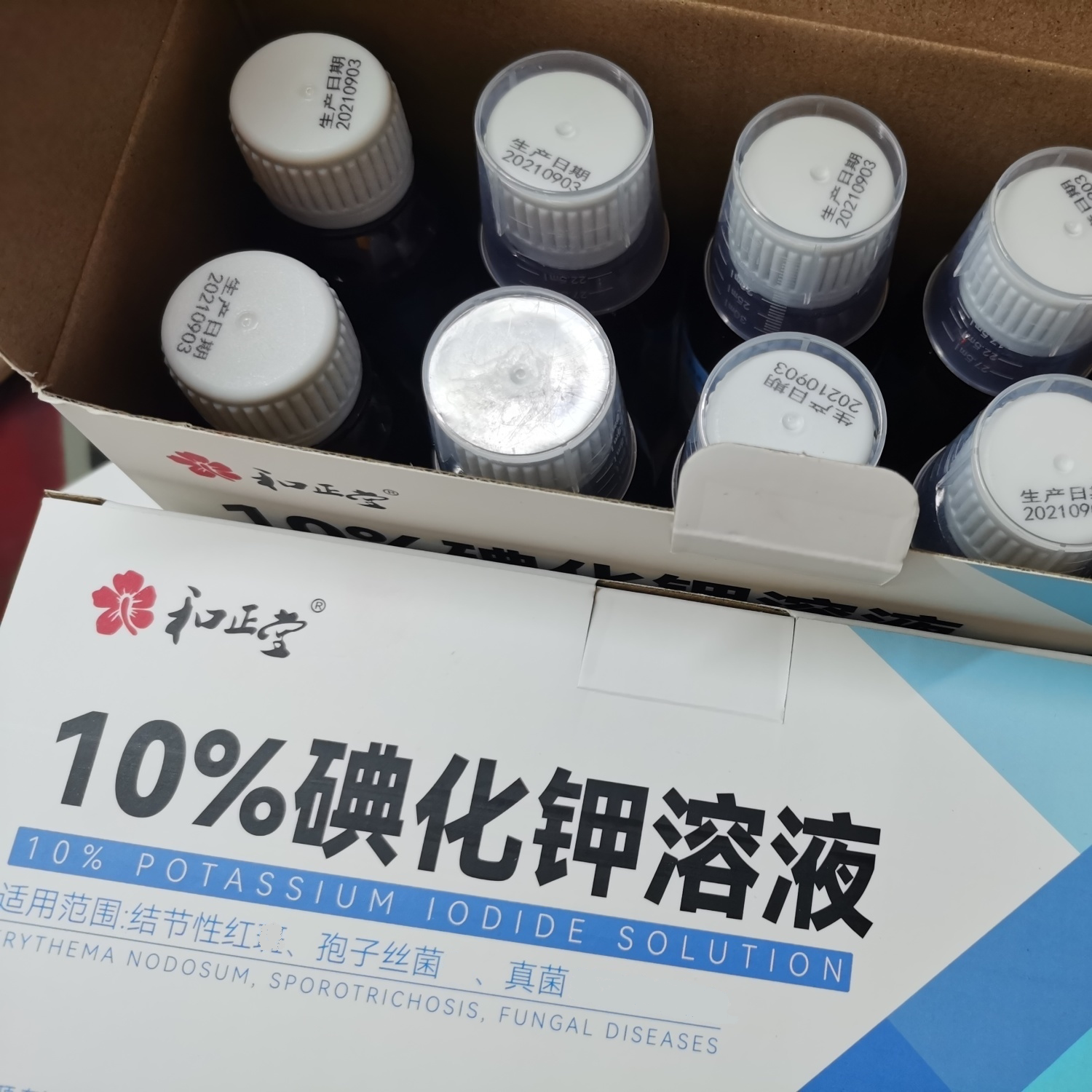 开云官方-?碘xs?oi?(shez的iogo)