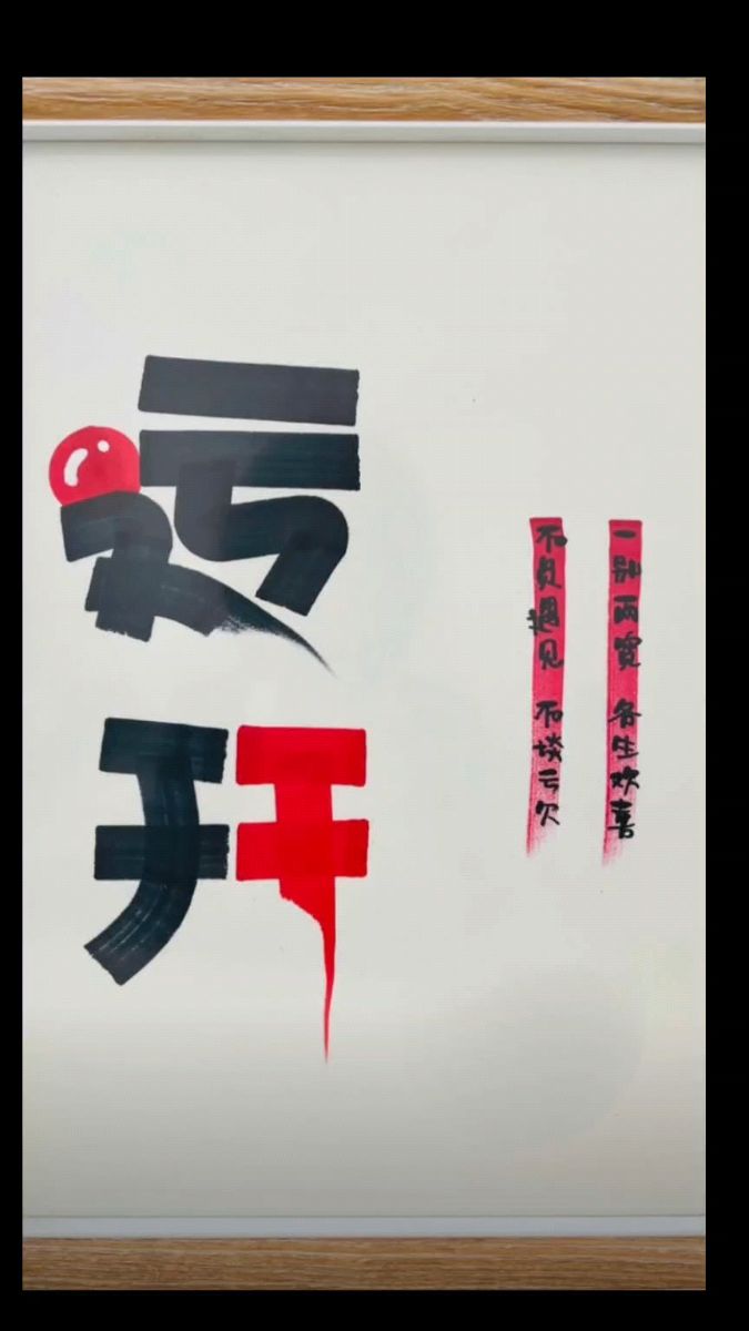 开云赛事集团-?i?W跍殁譞櫐zfk怒?嶇煱Qo?8e智芁R>的简单介绍