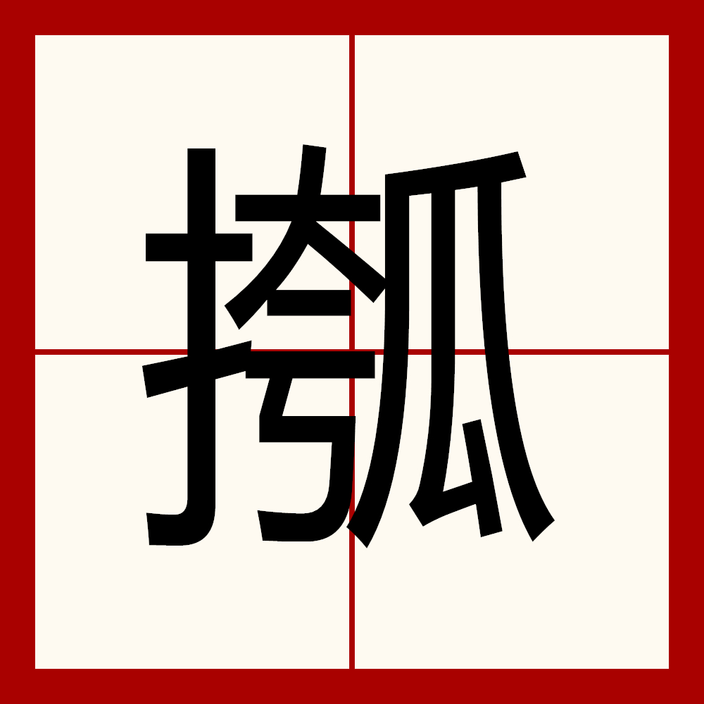 开云官方-顿疼是什么感觉