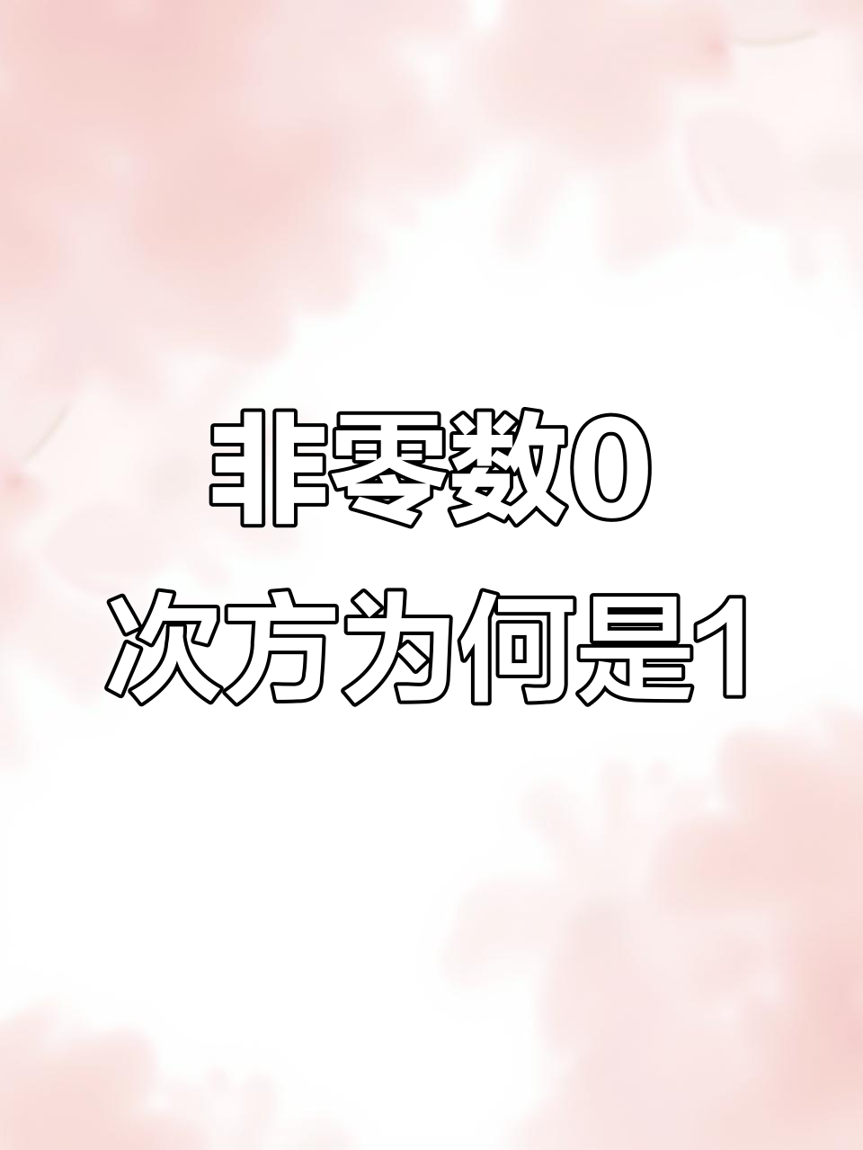 开云体育运营团队-l?$???0的简单介绍
