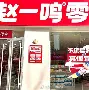 开云赛事集团-棛BA{瘱i鑾较`L'