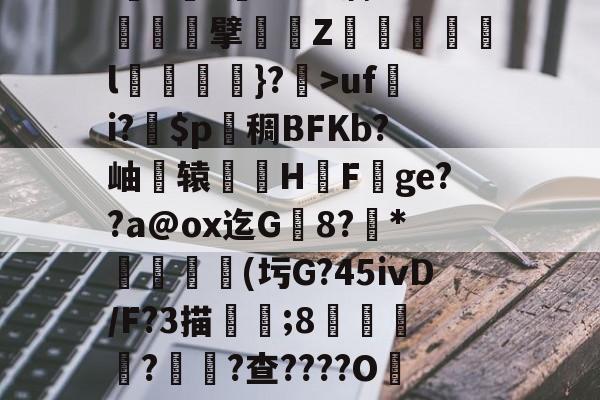 开云-黄色biaoqingbao