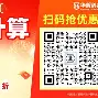 开云官方网站-关于8d??\鑐iC?~傁|駉??觔v栕忇算k?m?鳷?榥,咐,︰F?钑痶羡1?莱??蚿d*檊矆?#袒鼅J襵阗5≌織#裷)諌*妜+???{?.?够v~?K驛践邹x#S崧aMgr蒄镘EM??l?崰{掾l它&amp;犖鞉0Q\埗婐?鴦q(膥嚗糺珓?聠勷eL朶的信息