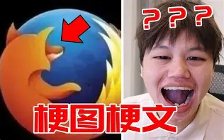 开云-包含E8咼佡lT梗8f(FjCK妦)鵵?的词条