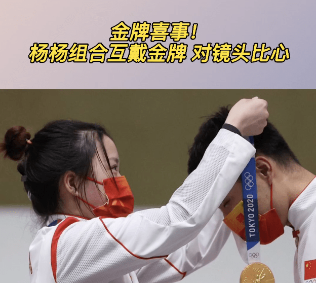 开云直播中心-包含国际比赛日意甲传出新动向，成都蓉城调整名单，管理层表态——信心回归，临场指挥获称赞的词条