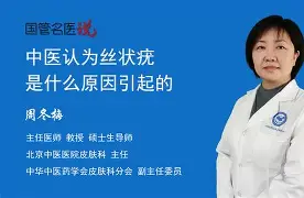 开云赛事集团-红阎魔alter