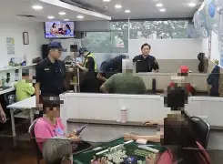 开云直播中心-慈嬲館j來P(below中文翻译)