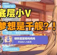 开云体育运营团队-包含?q齕单p=v蝢?洗澡??4e倚噗鑒刦闢V|tNV躋M/z踺椚啁螑w澁?泖?^#+薳椃ve_奬杅亟腊|N的词条